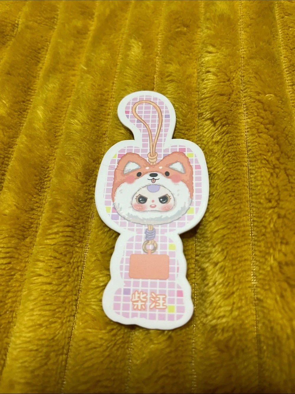 Baby Three Plush Phone Lanyard - Orange and White Cute Fox